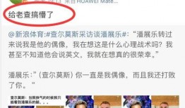 美国日报记者爆料视频,记者爆料视频揭示惊人内幕